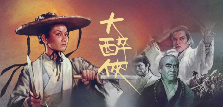 高分电影专区