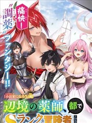 默片时代剧场版 人气排行