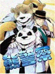 巷口食堂 综艺排行